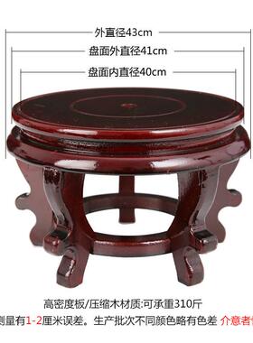 摆件底座底座佛像鱼缸装饰摆件