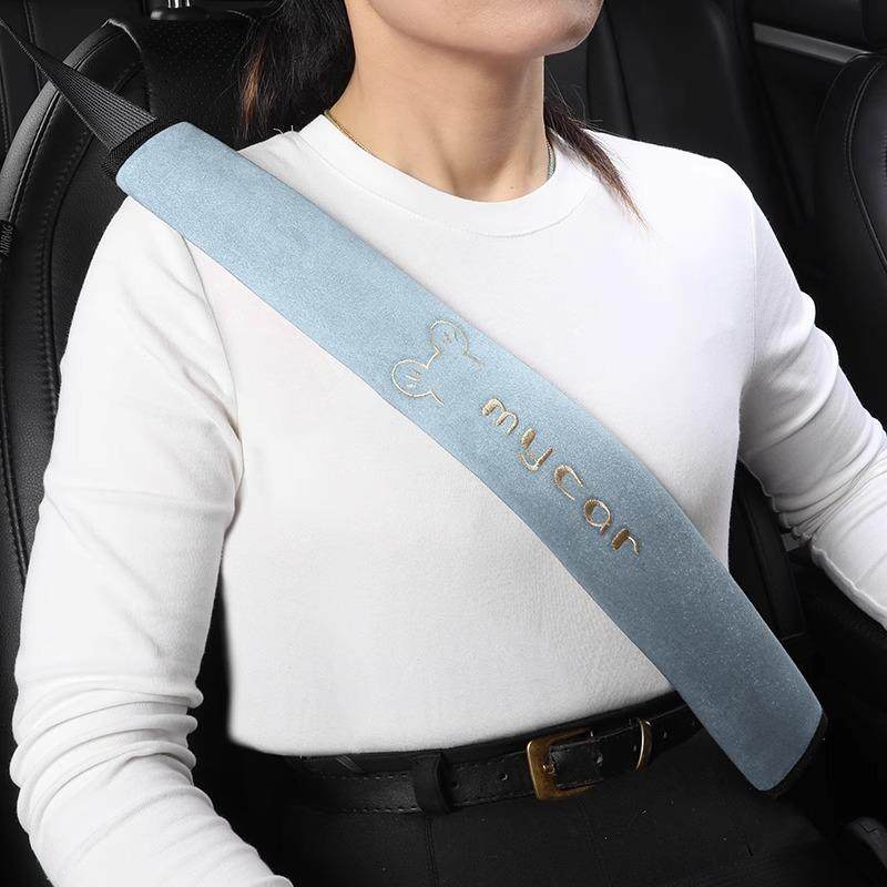 安全带护肩套汽车保险带柔软防磨保护套衣服货车加长夏季车载装饰,淘宝优惠券,粉丝福利购,淘宝优惠卷