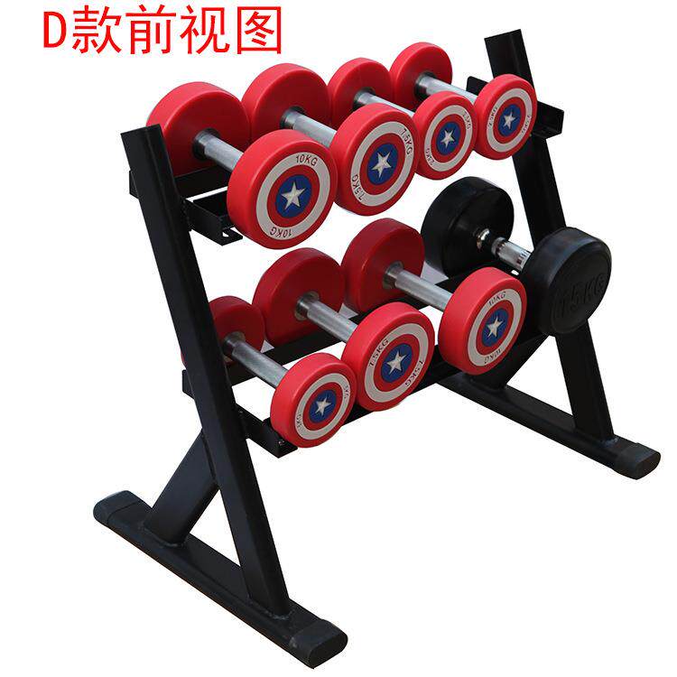 Hot selling dumbbell rack household bracket double-layer three-layer storage rack small storage rack dumbbell rack