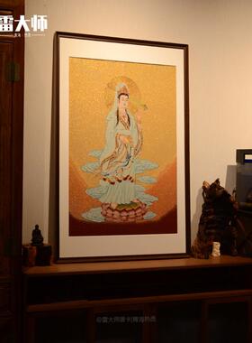 刺绣观音菩萨唐卡茶室玄关装饰画 画客厅背景墙挂画 画沙发饭厅入