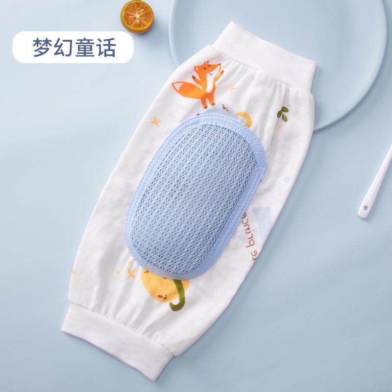 手臂凉席婴儿喂奶抱娃手臂垫抱胳膊套神器宝宝哺乳孩子冰袖枕夏季,淘宝优惠券,粉丝福利购,淘宝优惠卷