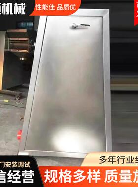 味精鸡精添加料调料制粒机 不锈钢摇摆颗粒机 结块物料打散设备