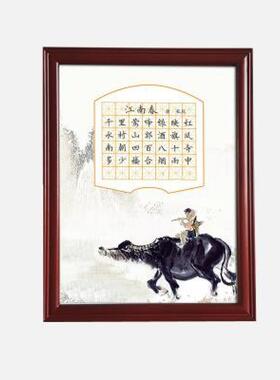 复古木相框A4 A3 小楷 钢笔硬笔书法纸长卷作品装裱画框挂墙摆桌