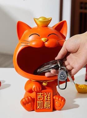 招财猫入户门口玄关钥匙收纳客厅家居装饰品摆件鞋柜乔迁新居礼物