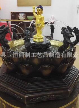 纯铜浴佛盆九龙吐水喷水浴佛节用品太子佛浴佛彩绘贴金释迦摩尼佛