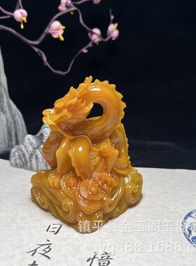 仿古寿山石龙印玉玺摆件树脂仿玉黄龙祥云印玺书法字画藏书章篆刻