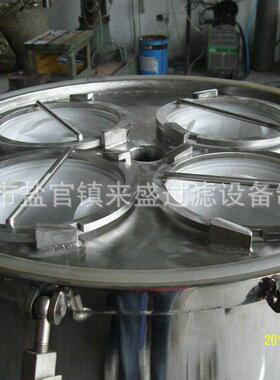 量大从优 工业袋式过滤器 不锈钢袋式过滤器