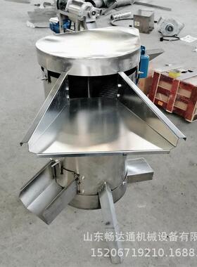 大型商用水果去核机食品厂鲜果去核机器樱桃芒果黄皮果去核打浆