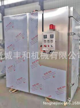 箱式蒸煮设备厂家现货 海产品蒸箱 鱼豆腐蒸箱 粘豆包蒸煮箱