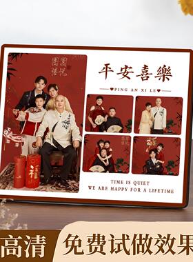 照片定制加相框摆台打印婴儿童百天宝宝水晶摆件高级相片制作相册