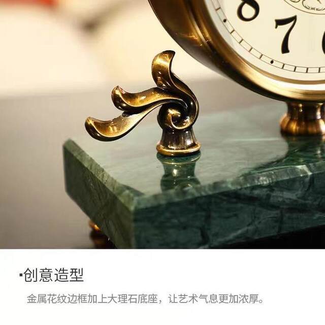 European retro creative desktop clock ornaments home living room dial desktop clock simple American light luxury