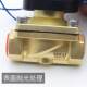 Sihai sprinkler ລົດບັນທຸກ solenoid valve 24V sprinkler ຂະຫນາດໃຫຍ່ໄຫຼທອງແດງບໍລິສຸດ dripping ຫ້າມລໍ້ສະຫຼັບສີ່ຈຸດ sprinkler ປ່ຽງ