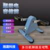 Portable pedal generator, iron coreless brushless permanent magnet, fitness power generation, outdoor charging, spinning bike
