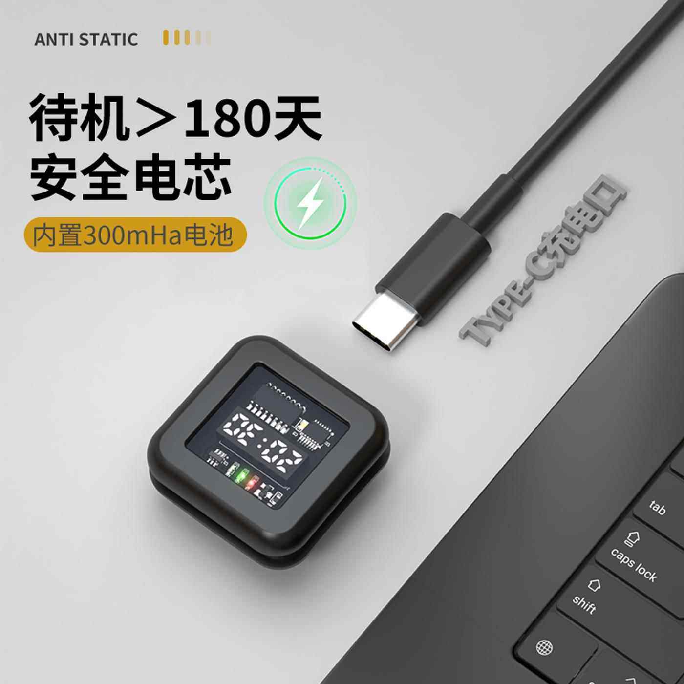 无线防静电手环腕带冬季男女人体去除静电消除防静电手表抗静电,淘宝优惠券,粉丝福利购,淘宝优惠卷