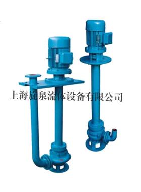 长期供应排污泵，液下长度1米，50YW20-7可双管质量放心