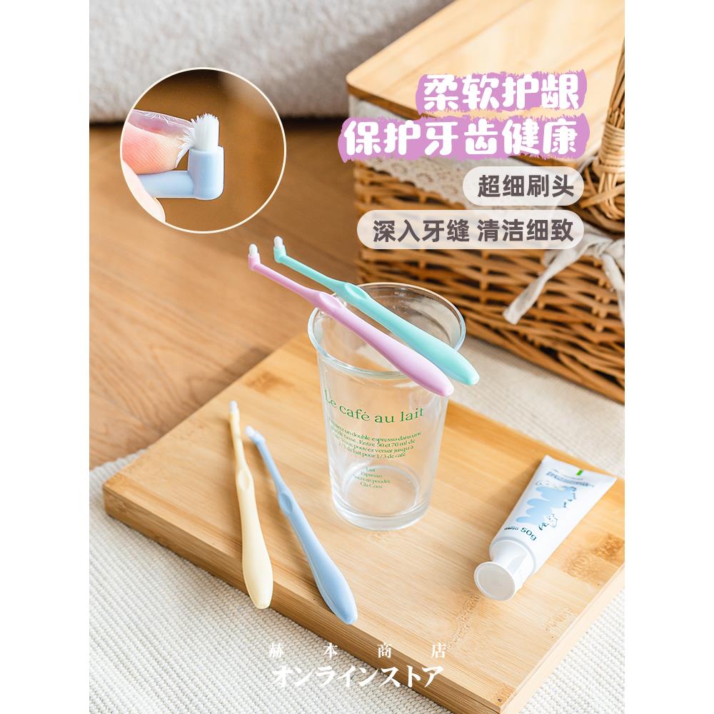日本pononon狗狗牙刷牙膏套装宠物专用猫咪口腔清洁除口臭牙结石 - 图2