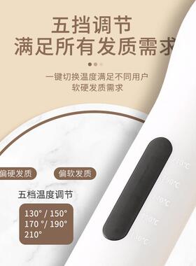 卷发棒大卷直板夹卷发器多功能负离子跨境32mm调温小卷负离子护发