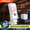 Chuangdian removable desktop tissue box restaurant cashier large-capacity tissue holder can be wall-mounted and can hold advertising paper