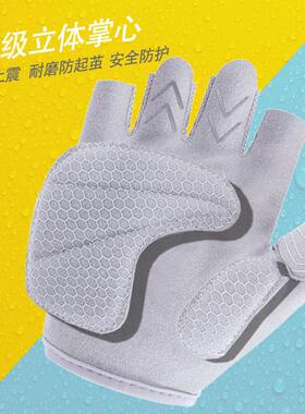防磨露指运动健身手套防起茧