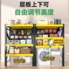 Heavy-duty shelves warehouse storage rack multi-layer storage rack with hole plate side hardware tool rack placement storage rack