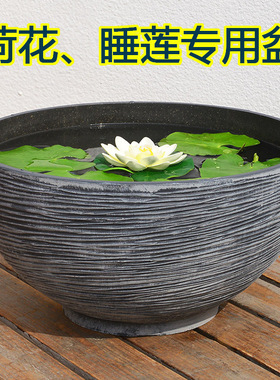 古法古法鱼缸莲花专用庭院花瓶