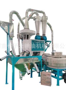 予北小麦全自动农村制粉机玉米杂粮磨粉设备机器家用机石磨