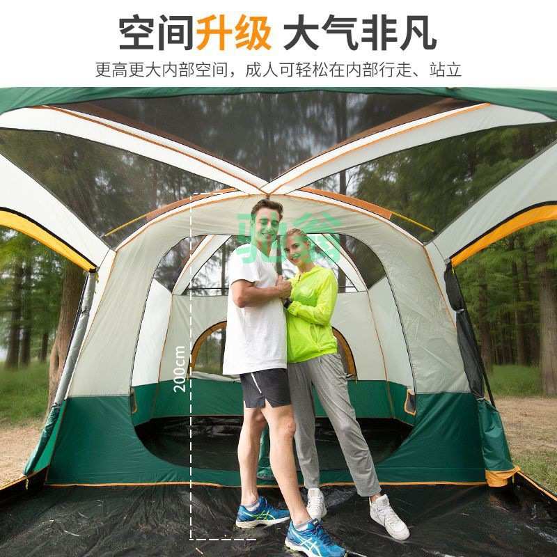vsv户外二室一厅帐篷超大号露营野营家庭加厚便携式折叠小屋房8-1 - 图0