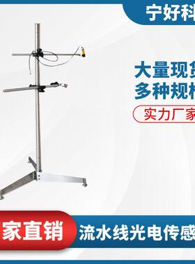 可调控速度全自动传送台喷码机流水线喷码机输送皮带定位打印日期