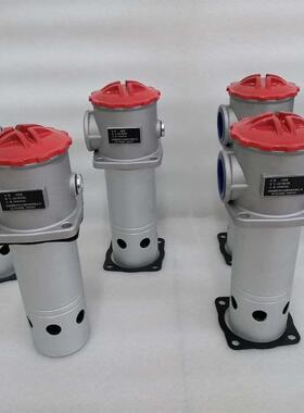 压管路过滤器ZU‑H系列液压站管路滤油器工程机械液压油过滤器