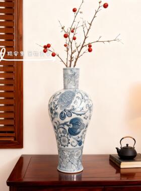 高级青花瓷花瓶摆件陶瓷中式复古陶罐客厅桌面插花冬青干花装饰品