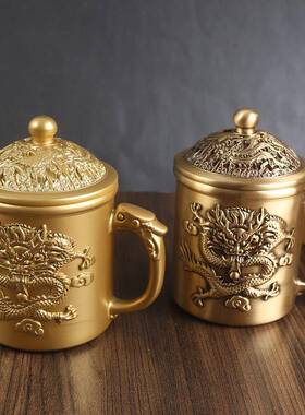 铜艺龙凤茶杯办公室家居喝茶喝水带盖黄铜摆件纯铜金属制品