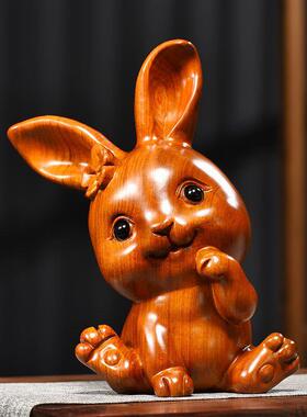 木雕饰品可爱的兔子实木雕刻动物生肖女孩生日礼物桌面办公室办公