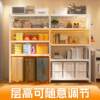 White hollow hole board shelf balcony household storage rack multi-layer living room luggage trolley box storage shelf