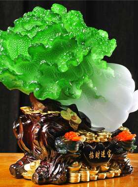 玄白硕玉菜摆件财57415319大号金蟾铺客厅玄关电招视酒柜店工艺装