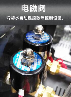 油式模温自动恒温机6/9/12KW水/油模具快速升温注塑加热温控机
