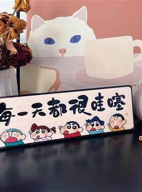 摆件入户玄关装饰画桌面房间床头布置可爱卡通改造高级感