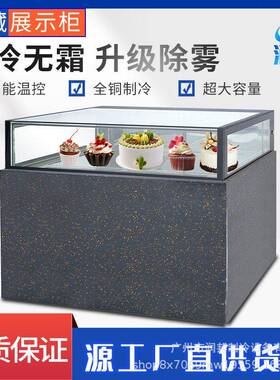 45°拼角柜蛋糕冷藏展示柜无边款西点柜保鲜冰柜甜品糕点慕斯柜