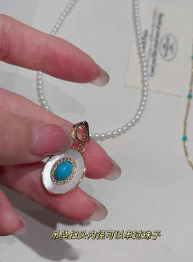绿松石珍珠项链叠戴女配饰锁骨链秋冬高级感轻奢小众吊坠颈链饰品