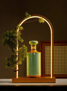 新中式创意白酒展示架摆件  高档品鉴会LED发光酒座送礼绿植灯圈