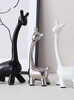 高档一酒家四口鹿家居饰品厅摆件轻奢高档高级感小众客电视柜柜小