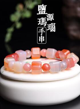 2026天然盐源玛瑙方糖单圈手串时尚简约小清新方块串珠女款手链