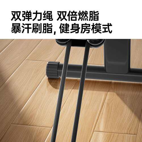 厂家直发多功能爬楼机健身家用爬坡机楼梯机登山机踏步小型动器材 - 图0
