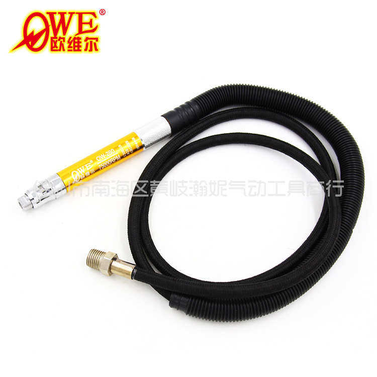 欧维尔OW-280风磨笔 气动刻磨机 打磨砂光磨光笔雕刻直磨机,淘宝优惠券,粉丝福利购,淘宝优惠卷