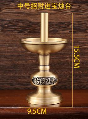 铜摆件五供铜器烛台装饰摆件