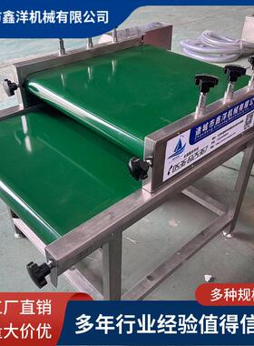 食品整形机肉类压平机牛排嫩化整平机鸡胸肉压制成型设备