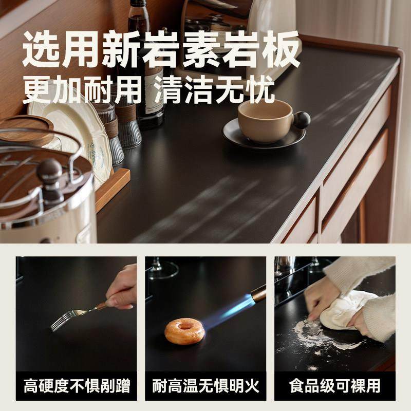 MUU实木岩板餐边柜客厅储物靠墙一体置物柜家用玄关收纳柜咖啡柜,淘宝优惠券,粉丝福利购,淘宝优惠卷