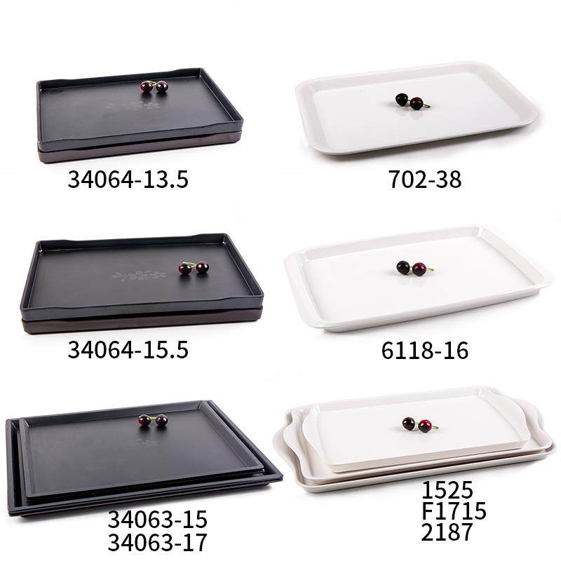 祥源美餐具塑料托盘长方形商用饭店餐厅上菜餐盘快餐盘防滑小茶盘,淘宝优惠券,粉丝福利购,淘宝优惠卷