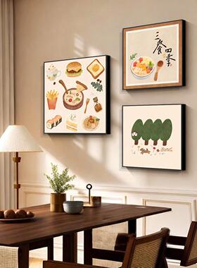 三餐四季斗柜墙上挂画南瓜厨房餐厅装饰画小众艺术客厅中古风壁画