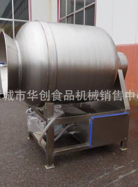 商用肉类真空滚揉腌制机全自动腌肉机肉制品腌制设备