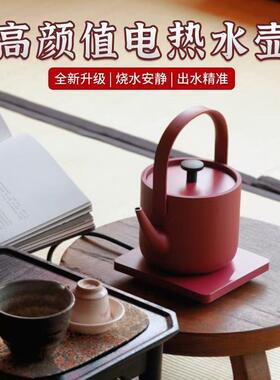 小提 中式双层304不锈钢电热水壶家用办公提梁小壶烧水壶泡茶专用